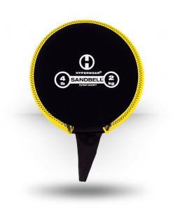 Equipment Hyperwear SandBell (Empty)