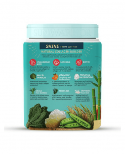 Sunwarrior Collagen Building Protein Peptides Supplements 7 Sunwarrior Collagen Building Protein Peptides Supplements