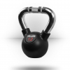 Valor Fitness Equipment Chrome Kettlebell