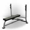 Valor Fitness Equipment Olympic Bench With Spotter