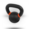 Valor Fitness Premium Kettlebell