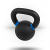 Valor Fitness Premium Kettlebell Equipment