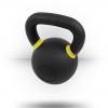 Valor Fitness Premium Kettlebell
