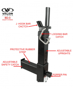 Valor Fitness Equipment Squat Stands