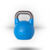 Xtreme Monkey Steel Competition Kettlebell Equipment