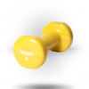 York Barbell Equipment Vinyl Fitbell