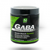 Nutrakey Supplements GABA 2 Nutrakey Supplements GABA