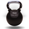 Body-Solid Premium Kettlebell 1 Body-Solid Premium Kettlebell