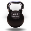 Body-Solid Equipment Premium Kettlebell 2 Body-Solid Equipment Premium Kettlebell
