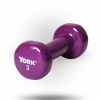 York Barbell Vinyl Fitbell