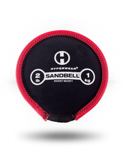 Hyperwear SandBell (Filled) Equipment