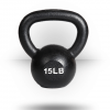 York Barbell Equipment Hercules Cast Iron Kettlebell