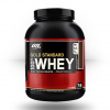 Optimum Nutrition Gold Standard 100% Whey Supplements 2 Optimum Nutrition Gold Standard 100% Whey Supplements