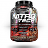 MuscleTech Nitro-Tech Supplements 1 MuscleTech Nitro-Tech Supplements