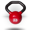 Body-Solid Vinyl Dipped Kettleball