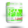 Nutrakey BCAA Optima